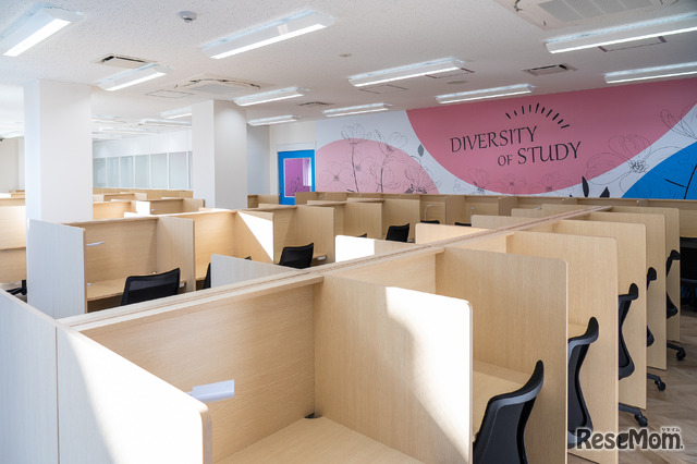 2026年春開校「 駿台現役フロンティア千種校」