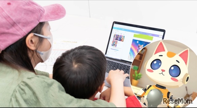 AIでキャラクター作り体験