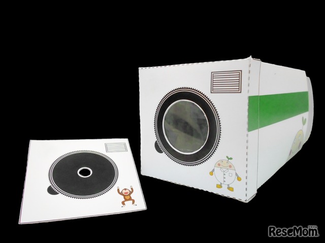 ふしぎなハコカメラ