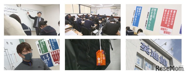 九州最大級の学習塾「英進館」