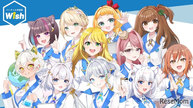 新年度 応援キャンペーン