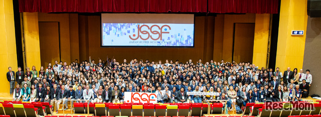 JSSF（国際科学フェア）高校生による国際共同研究を日本全国に普及させるなど、スーパーサイエンスハイスクールとして国際科学教育にも熱心に取り組む。