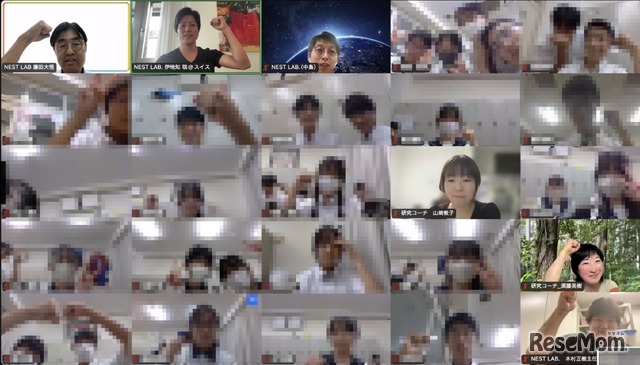 総合型選抜に必要な“自分で問い続ける力”を育成、NEST LAB.ドクターコース