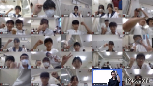 総合型選抜に必要な“自分で問い続ける力”を育成、NEST LAB.ドクターコース