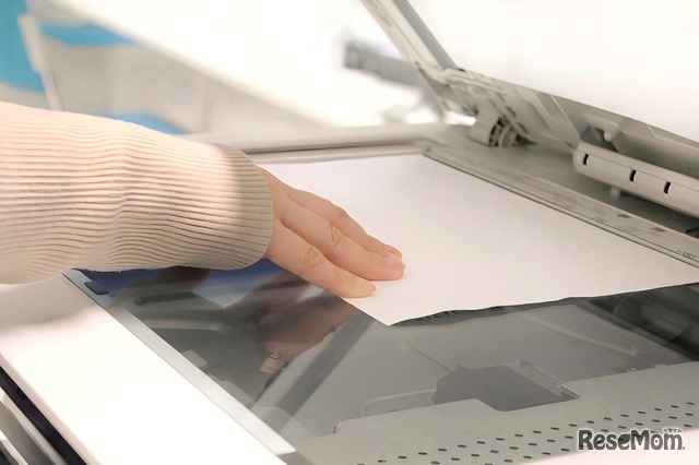 画像はイメージです