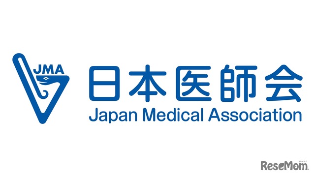日本医師会