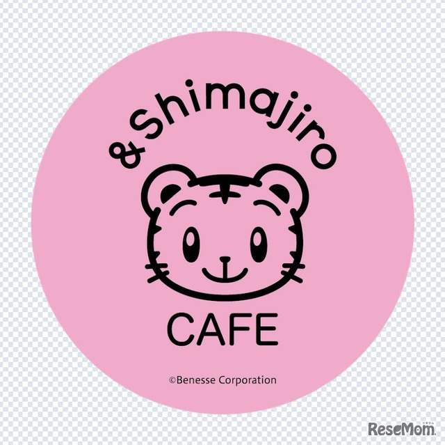 cafe＆Shimajiroステッカー（3枚組）　(c) Benesse Corporation 1988-2026 / しまじろう