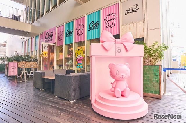 コラボカフェ「Cafe＆Shimajiro」　(c) Benesse Corporation 1988-2026 / しまじろう