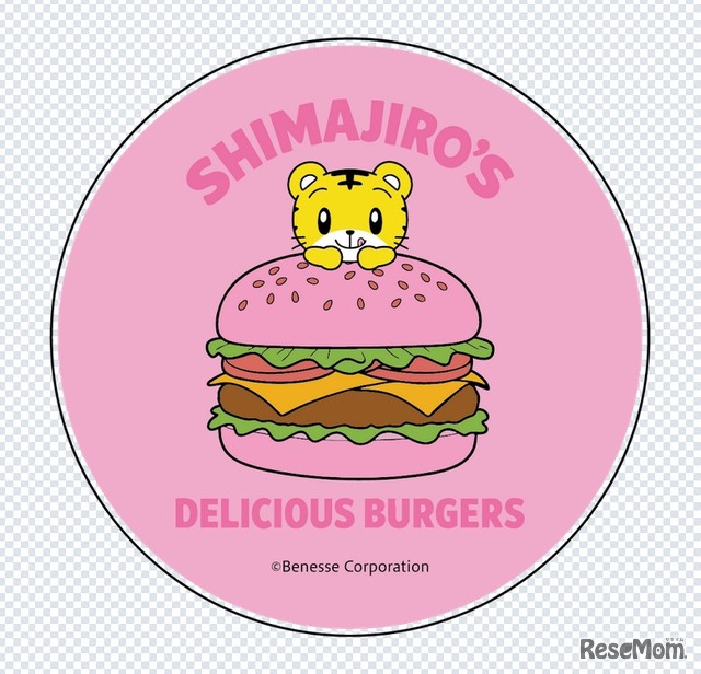 cafe＆Shimajiroアクリルコースター　(c) Benesse Corporation 1988-2026 / しまじろう