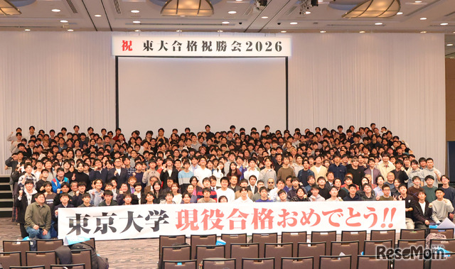 東進から東大へ…2026年東大現役合格者が語る転機と勝機