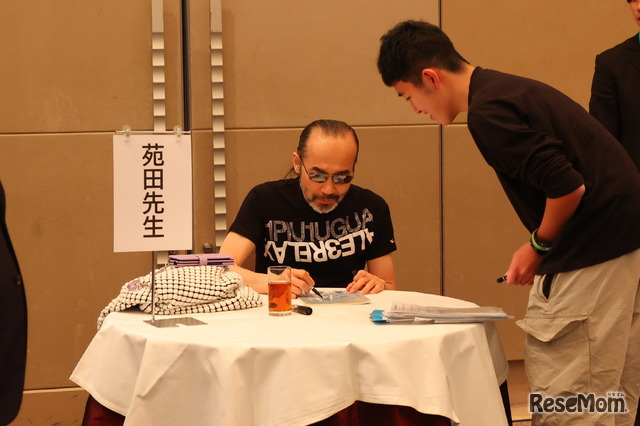 物理　苑田尚之先生