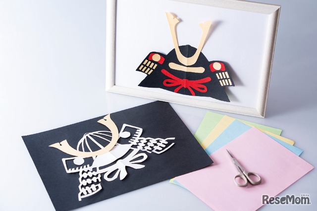 「端午の節句」紙切りで兜づくり