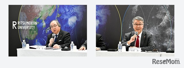 立命館大、大学院「宇宙地球フロンティア研究科（仮称）」構想を発表…28年開設予定