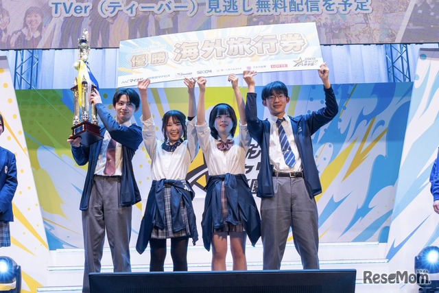 Innovation部門：優勝セコム代表「≒0」渋谷教育学園渋谷高等学校