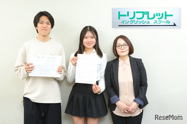 【大学受験】難関大合格者が選択した「トリプレット」週8時間で英語を逆転科目に