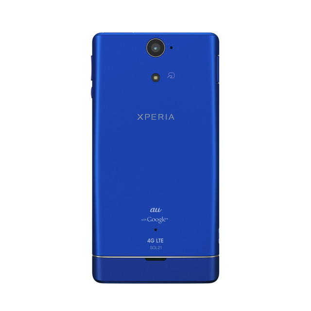 「Xperia VL」