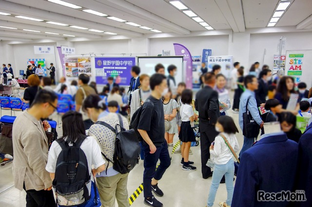 過去開催時のようす