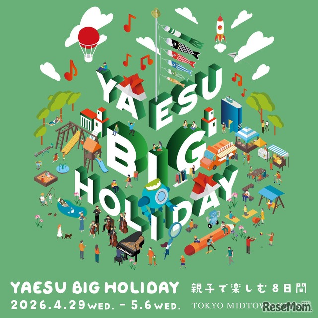 YAESU BIG HOLIDAY 2026