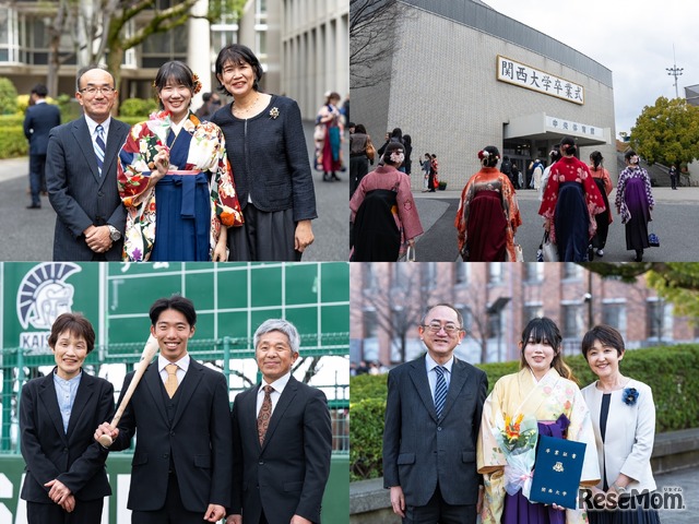 関西大学へ進学した学生と保護者が語る4年間の成長