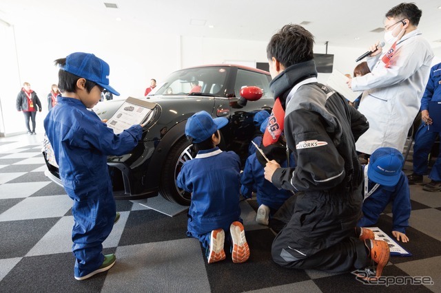 車両点検の体験