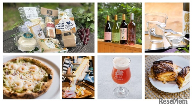 那須のチーズを満喫