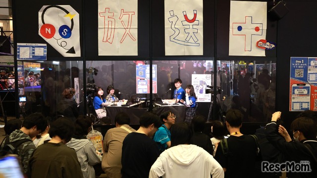 ライブスタジオ企画