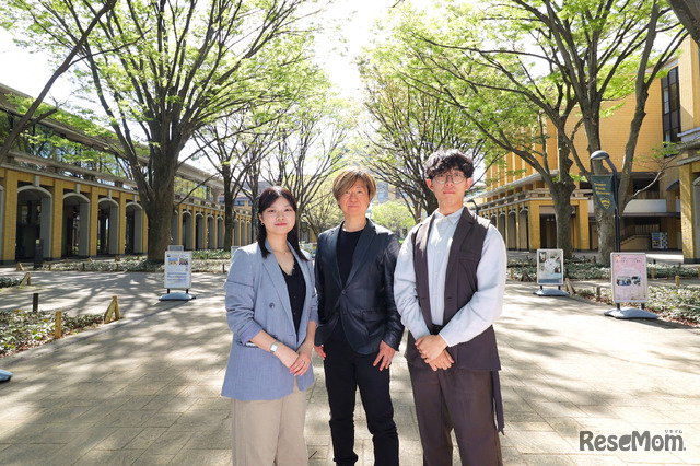 青山学院大学地球社会共生学部　「他者の靴を履く」経験が未来を変える