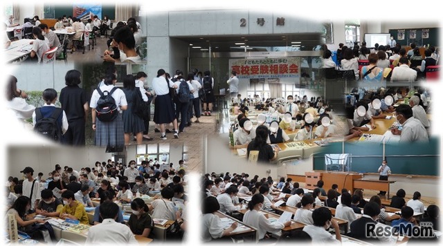 相談会のようす