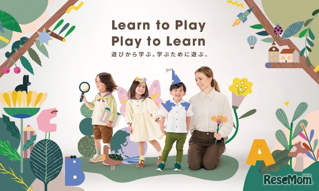 ECC International Preschool Kojimachi