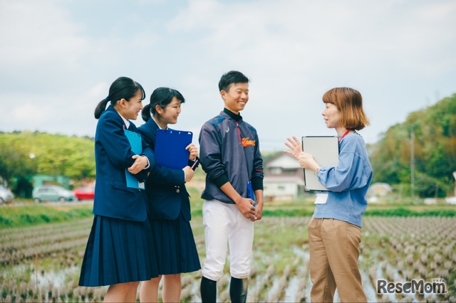 地域みらい留学