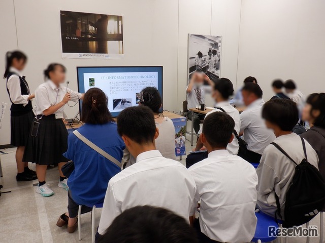 都立高校EXPO