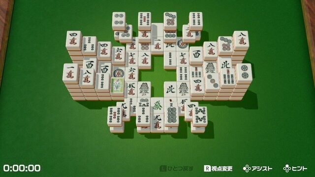 【特集】GWの帰省・旅行に『世界のアソビ大全51』を持っていこう！移動中はひとり遊び、到着したらおじいちゃんも巻き込んでレッツパーティ