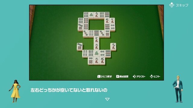 【特集】GWの帰省・旅行に『世界のアソビ大全51』を持っていこう！移動中はひとり遊び、到着したらおじいちゃんも巻き込んでレッツパーティ