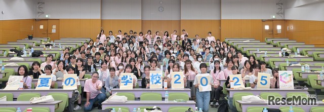 2025年の集合写真