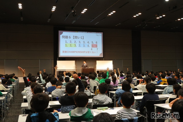 「なるほど！」「そうだったのか～」と活気あふれる、試験後の解説授業のようす