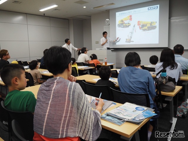 前年度開催時のようす