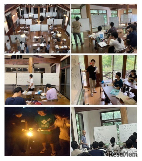 JMO夏季セミナーのようす