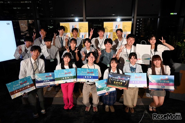 2025年夏の初開催時のようす