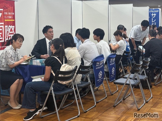 2025年度東京会場のようす