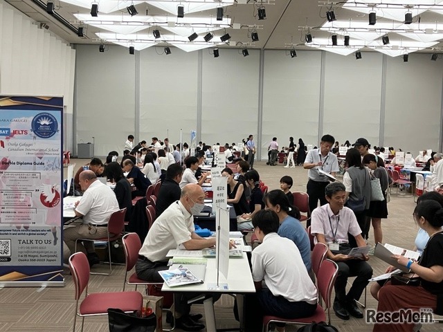 2025年度大阪会場のようす