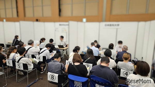 全国6都市で開催
