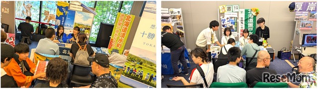 2025年度のイベントのようす　左：北海道清水高等学校、右：北海道置戸高等学校