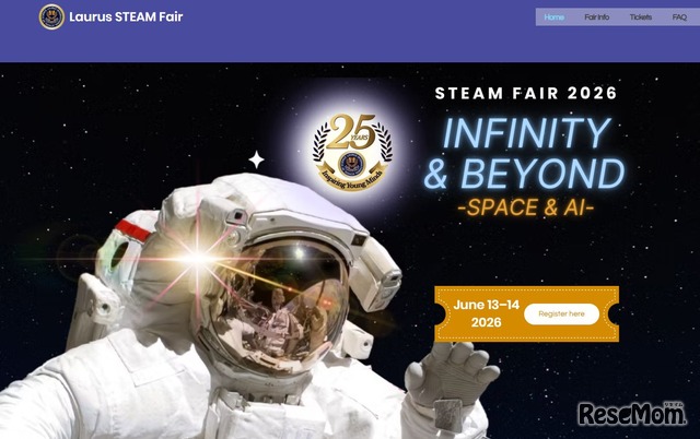 Laurus STEAM Fair 2026
