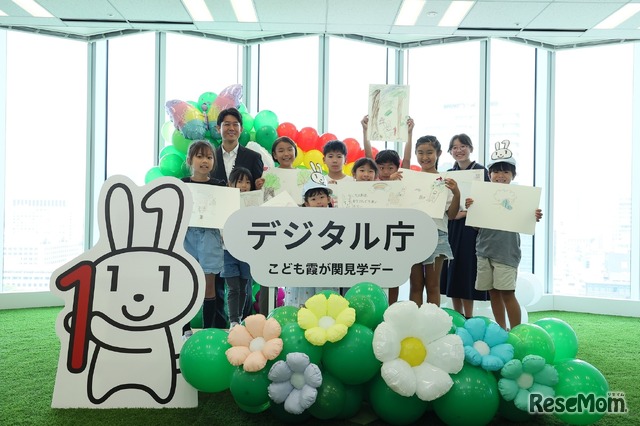 2025年度のイベントのようす（記念写真 ）