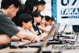 多世代が学びあう場