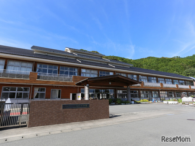 美波町立日和佐小学校