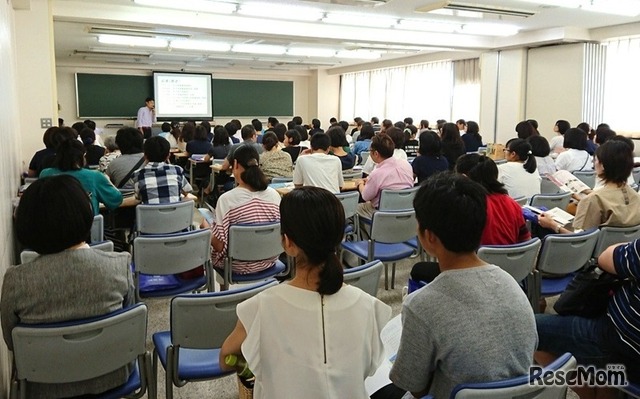 過去のイベントのようす