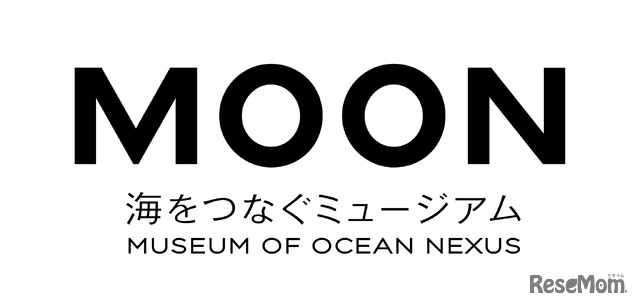 海をつなぐミュージアム MOON
