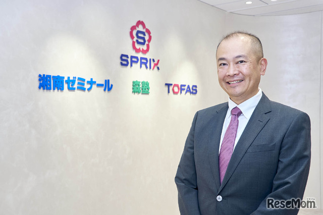 湘南ゼミナール 代表取締役社長の中嶋歩氏