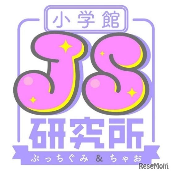 小学館JS研究所